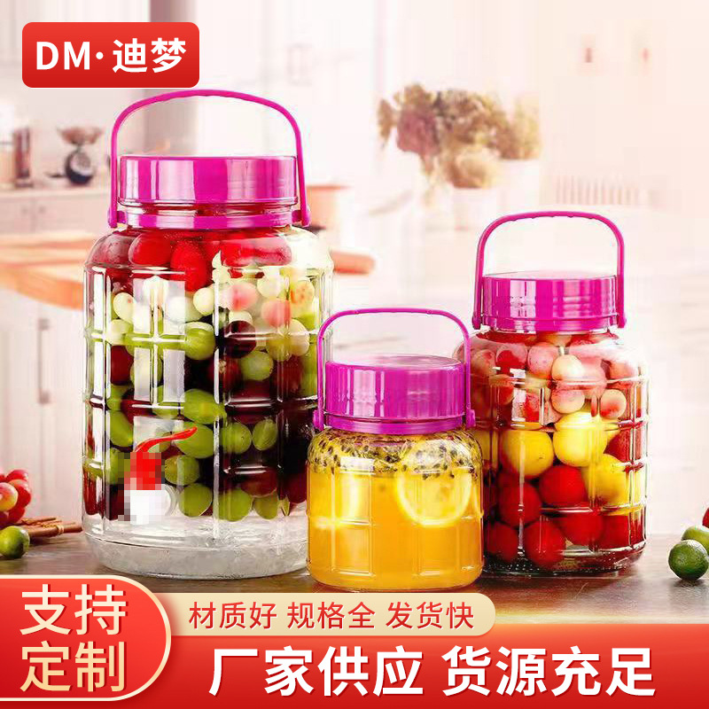 玻璃密封罐泡菜泡酒瓶家用方格密封储物瓶大口带龙头酵素瓶玻璃坛