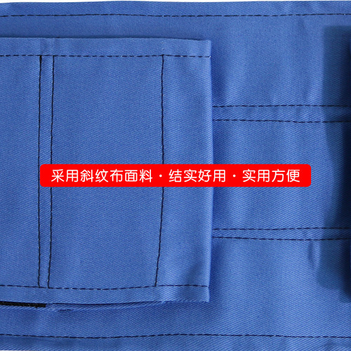 Wheelchair leg restraints for patients with weak legs in wheelchairs, protective belts, feet rolled into wheels, care products for the elderly