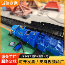 SGD420/22型刮板输送机矿用中单链井下输煤机小型采掘面输送设备