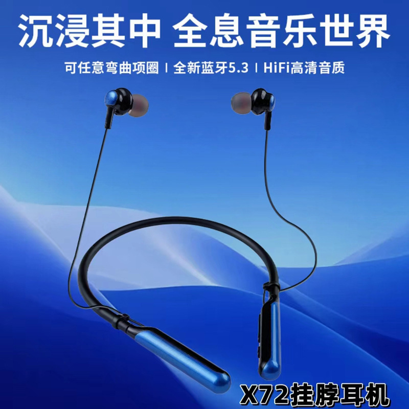 Cross-border new outdoor sports long endurance high with hanging neck high quality Bluetooth headset wholesale