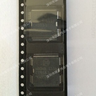 40048 BOSCH 适用博世汽车发动机电脑板 喷油器驱动芯片 铁底64脚-阿里巴巴