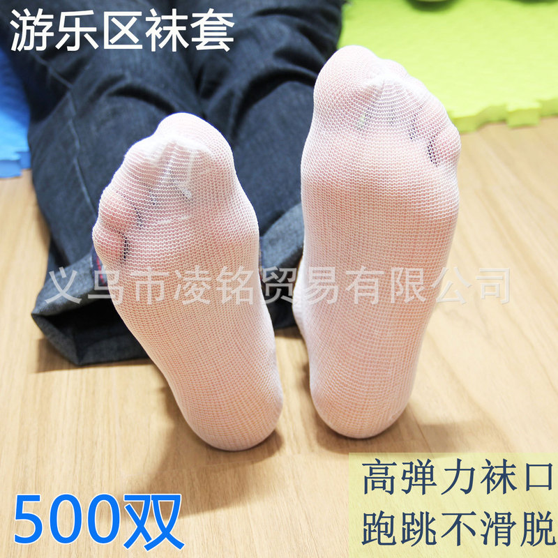 108 High-Quality Wholesale Disposable Ice Socks, Loose-Fitting Play Area Socks, Foot Covers, Mesh Socks, Shoe Try-On Socks, Extended Version 108 High-Quality Wholesale Disposable Ice Socks, Loose-Fitting Play Area Socks, Foot Covers, Mesh Socks, Shoe Try-On Socks, Extended Version
