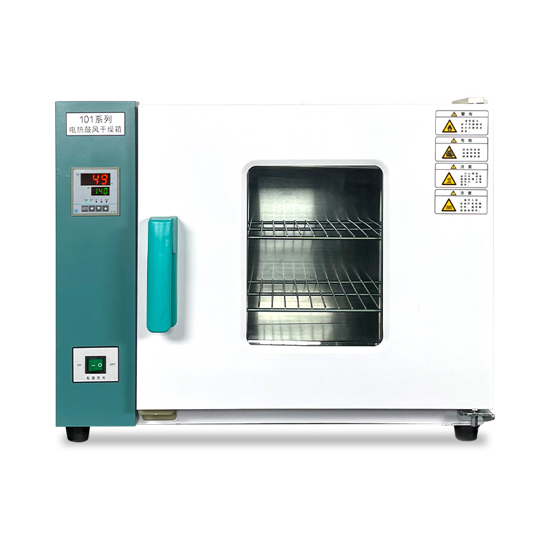 Electric Blow Drying Box Constant Temperature Oven 2