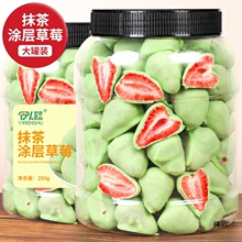 ���ɲ�ݮ��ݮ�Ƀ���ˮ���ߴ���W�tС��ʳѩ�����ɿ������ɿ�֬