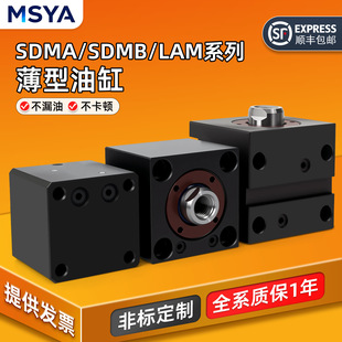 ����Һ���͸���ʽLAM25-63��ʽ��/����·��SDMA/Bǰ��ģ��Һ����