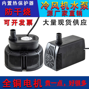 ���I���ɟ����L�Cˮ���Ƅ�ˮ���{��ˮ�íh�����{���o��ˮ�ó�ˮ��