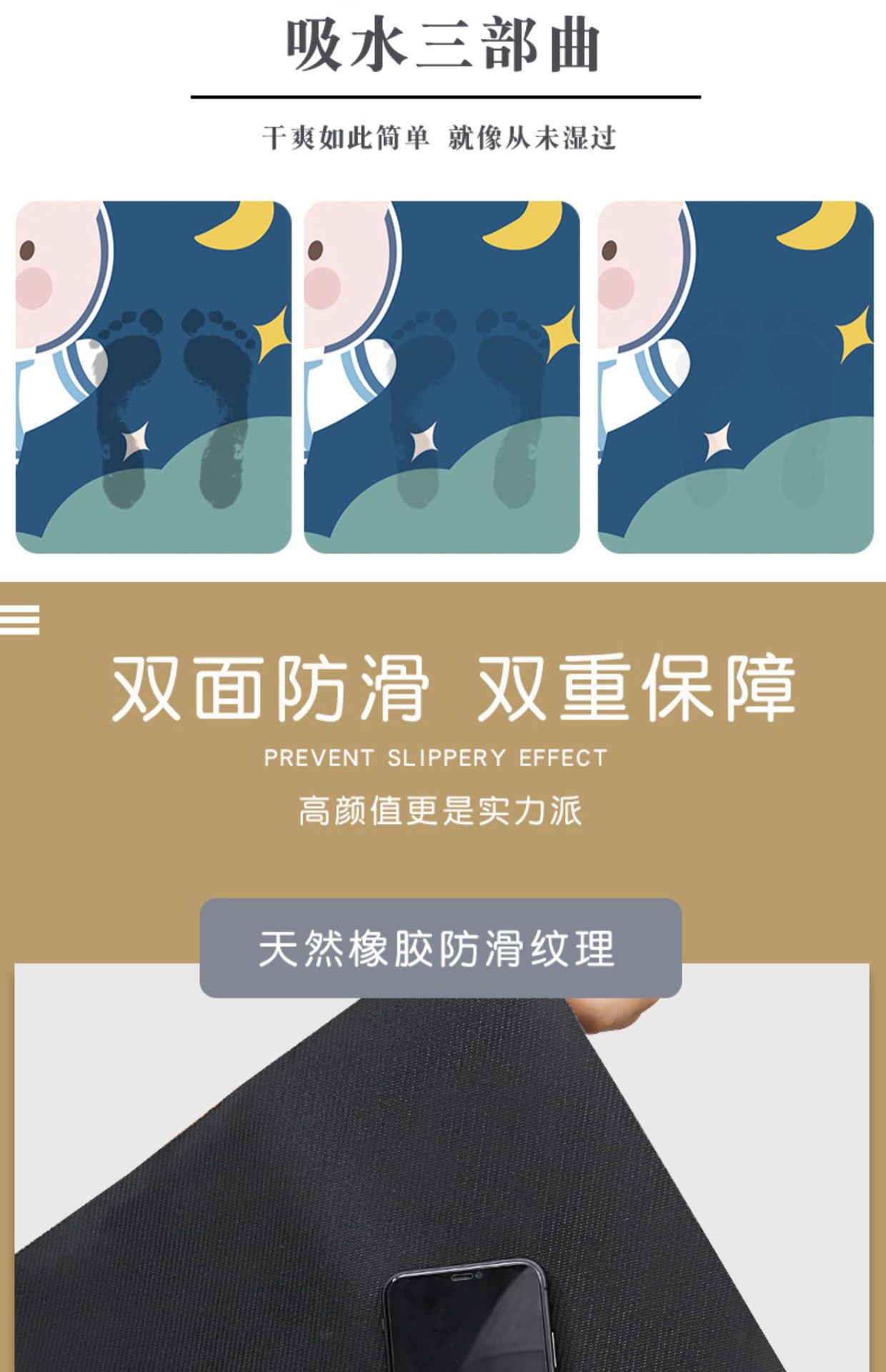 677290906633d5b418e60-5644-4dc