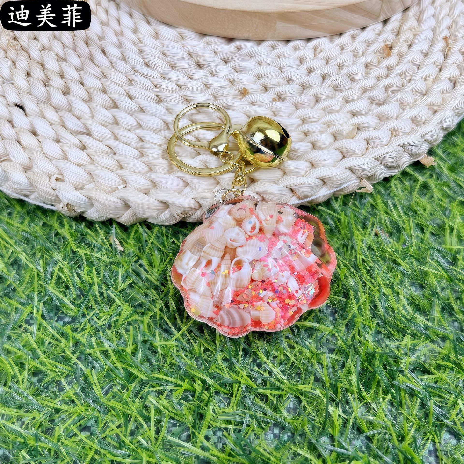 Creative Acrylic Oil-Injection Shell Conch Exquisite Car Keychain Cute Pink Bag Liquid Sand Small Pendant Gift_voghion.com