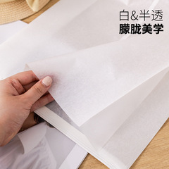 棉纸袋服装包装袋 白棉纸加厚防潮铁丝自封袋环保快递打包内袋