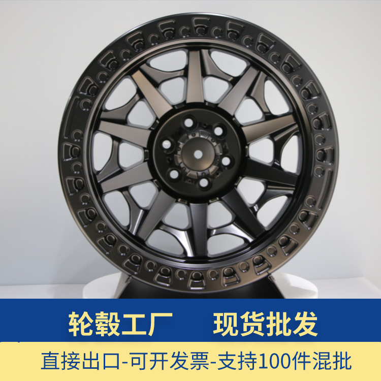 Cubo de rueda de 17 pulgadas adecuado para HAVER H6 H9 tanque de perro grande 300 cubo de rueda modificado SUV cubo de rueda todoterreno