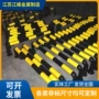 倒车加厚u型汽车挡车杆