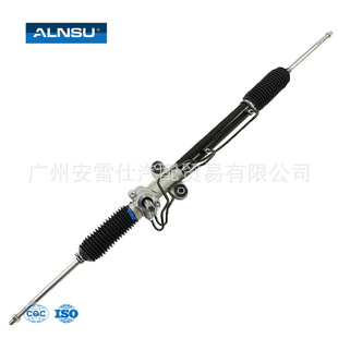 MR491876 for Mitsubishi CS3A CS6A CS3W LS horse racing Saibao car steering gear