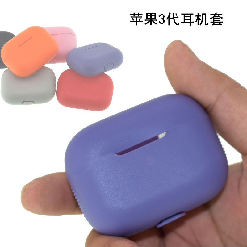 Apple earphone silicone sleeve 3rd gener...