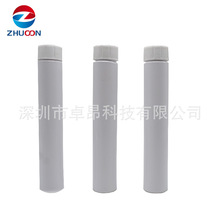 供应塑料平底试管 透明PET平底试管 50ml PET压旋盖吹塑管