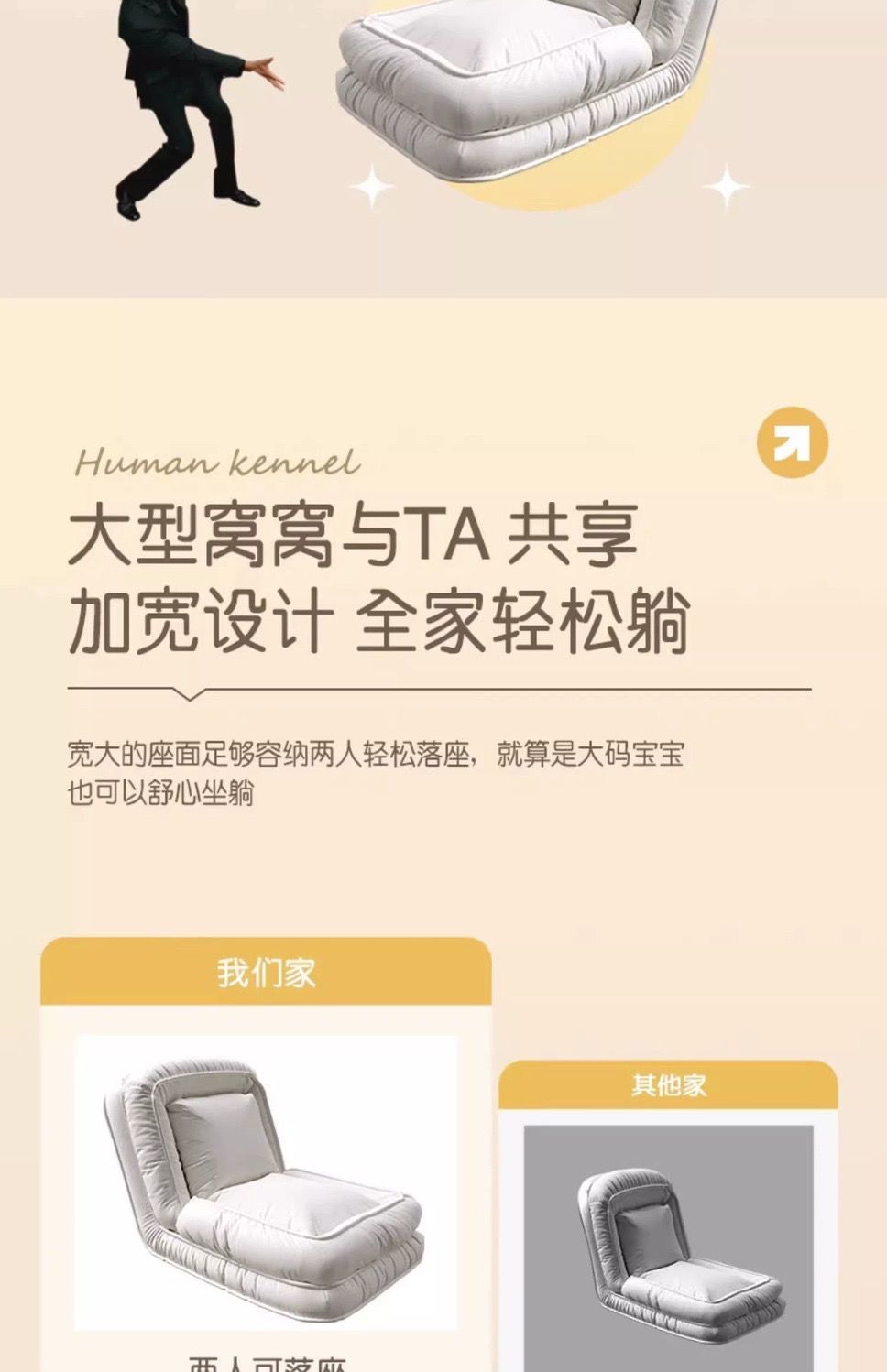 2c2b1075-3b70-4f7b-b265-cce4c5650e08.jpe