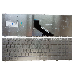 RU applicable to Gateway ID57H NV52L NV55 NV55S NV56R NV57H NV75S keyboard