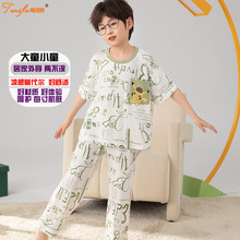 С�д�ͯ˯�����b�ļ�������ͯ���⴩����ܽ�Ҿӷ�Ī�������{��