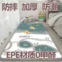 卧室婴儿宝宝客厅爬行垫
