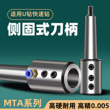 MTA3/4/5Ī�ςȹ�ʽ����BT40�����ɱ�U�BT50-SLN16/20/25/32/40