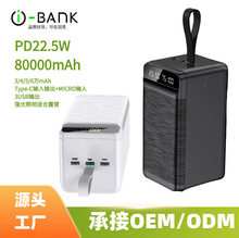 �羳��������늌�80000�����֙C�������¶�I���Ƅ��Դ�Դ���S