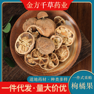 ��ș�����lҰ�����ٹ� ������ ������ ������ ������ ��Ʒ500g��