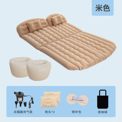 Mattress Rear Sleeping Mat | Vehicle-mounted inflatable bed - special-offert-suv-trunk-flocked-rice-length-200width-125cm-a-pair-of-split-round-piers