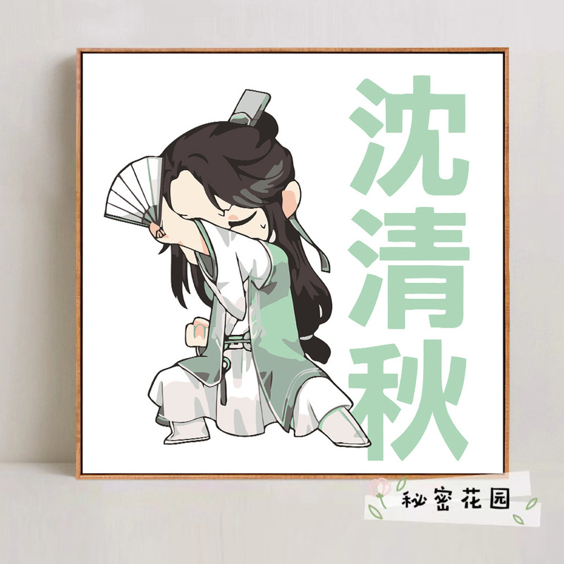Moaodiantianguan デジタル油絵 diy 手作りデジタル着色漫画アニメーション減圧装飾画メーカー卸売|undefined