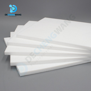 Factory wholesale PTFE sheet PTFE sheet PTFE sheet Teflon plastic king molding plate