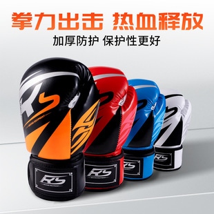 Boxing Gloves Sanda Sandbag Professional Men's Muay Thai Adult Children's Training genuine goods Women's Fitness Fighting Half Finger Gloves