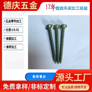 �p���^����ľ�������ݽz���β������˹����1000С�r����Թ�