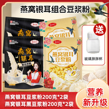 �ؐؐ ��C�y�����{�۴��b��͛_�{���{200g*4�������ֱ�