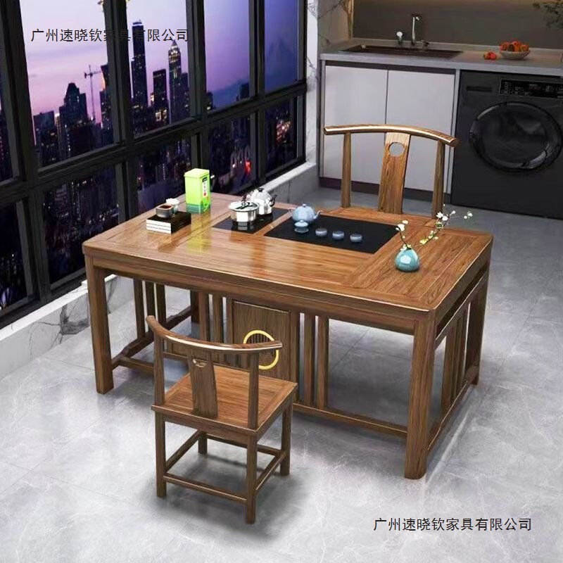 新しい中国風の無垢材のティーテーブルと椅子の組み合わせオフィスホームティーテーブル一体型カンフーティーテーブルコーヒーテーブルセット|undefined