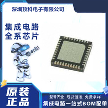 TSCS25A3X1NDGXZAX��Ƶ�ӿ�оƬQFN-68��װ��ƵCODECоƬ