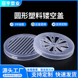 �A���U��Ѭ���w ����������Ϻ��w�� �S���U��������܇��ˮƿ�w��