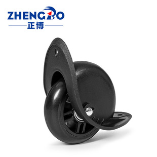 Guangzhou Zhengbo Production Plastic Wheel Luggage Accessories Angle Wheel Luggage Edge Wheel Tow Wheel Bag Curved Wheel Wholesale