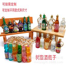 ���ƻ������֬��ƿƿ��耳�Ȧ ̨��ơ�Ʋ�����ˮ��֬��ƿ�Ӓ��