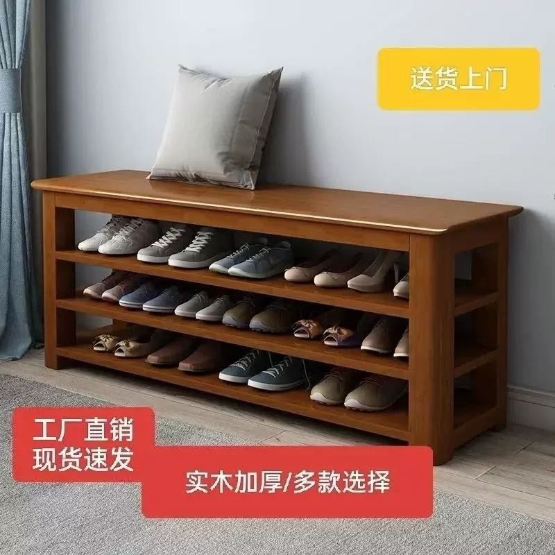 凳鞋柜实木换鞋凳鞋柜可坐鞋架玄关鞋架坐凳一体多层穿鞋凳小户型