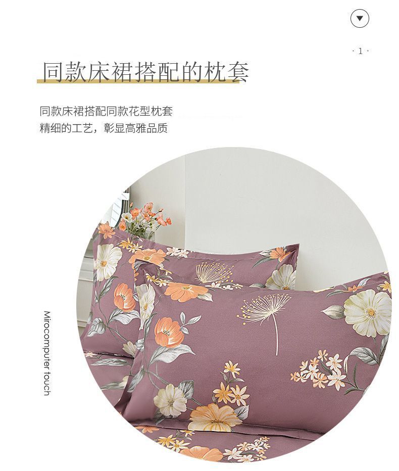 7a3e5e74-7690-4fae-a9e1-23b09a313ccc.jpe