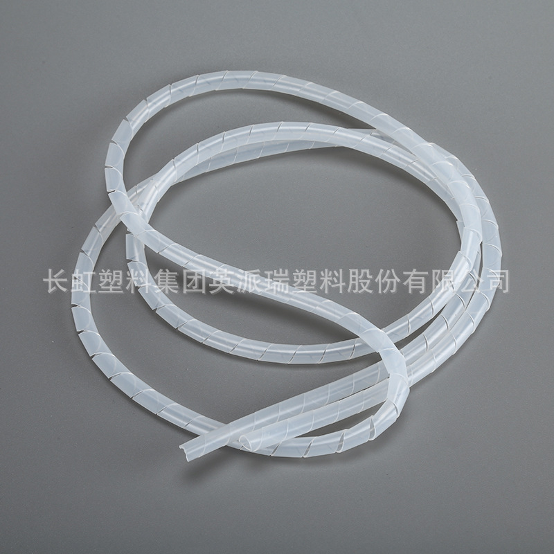 CHS长虹塑料缠绕管PE阻燃包线管缠绕胶管橡胶管绝缘pe缠绕管厂家