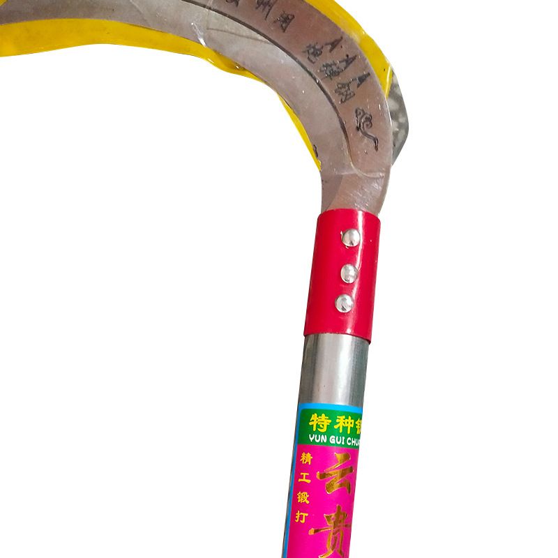 批发不锈钢镰刀批发园林锰钢镰刀割草割菜草刀长柄户外工具