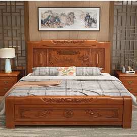 全实木带抽屉箱式实木大床中式仿古家具双人床复古典高箱体储物床