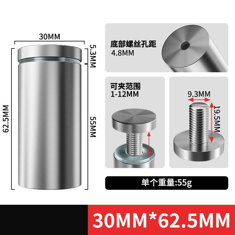 Tornillos de Fijación Publicitarios de Acero Inoxidable para Vallas y Acrílico