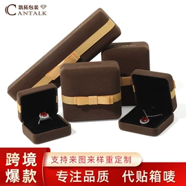 首饰包装;手表包装;绒布袋