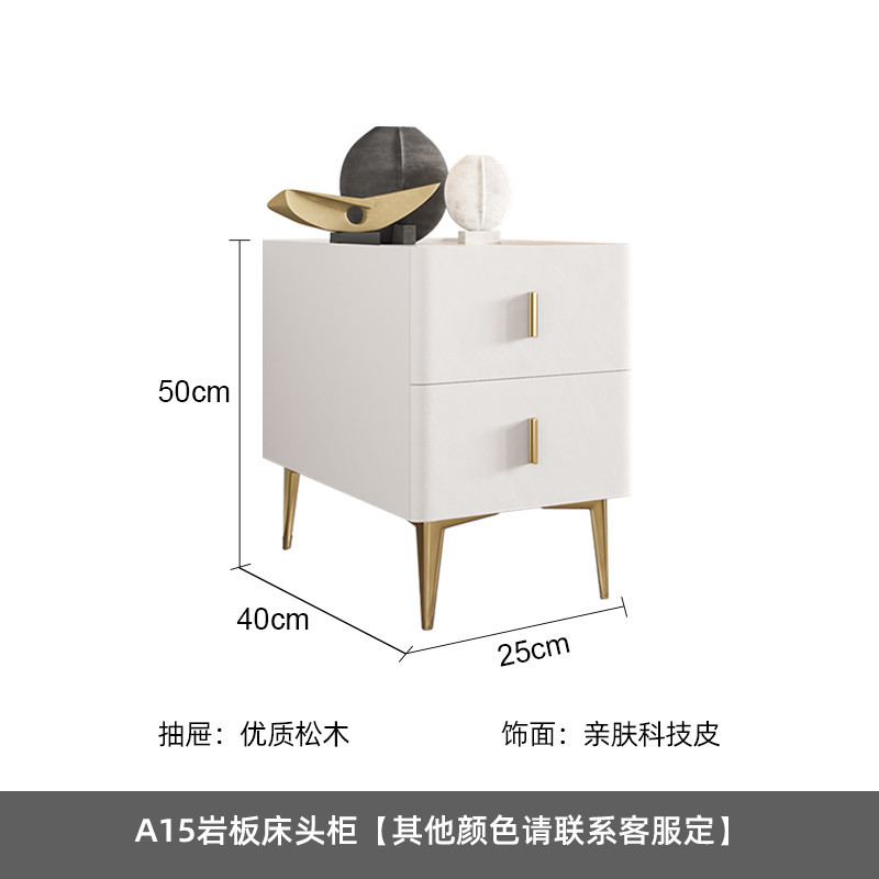 A15 [올 원목 + 암반] 25*40CM (테크니컬 가죽 색상 번호 2)