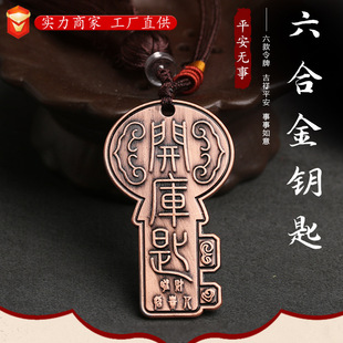 �S�r���l�°��b ʮ����Ф�����F���_���耳װ��� ������u