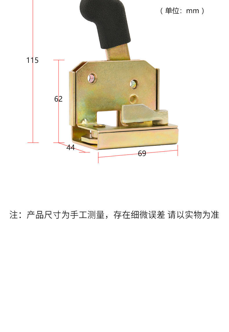 Electric Tricycle Door Lock Canopy Car Enclosed Door Lock Cylinder Door Handle Key Inner Lock Block Door Lock Assembly Universal
