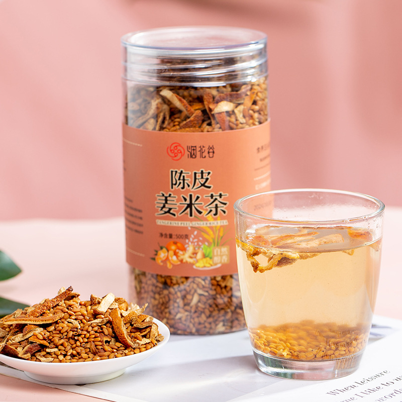 陈皮姜米茶 瓶装500g陈皮姜炒米茶批发 茶手工姜炒米工厂一件代发