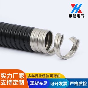 304/201���P䓰��ܽ���ܛ�� 늾���|������ PVC��ȼ���y��Ƥ��