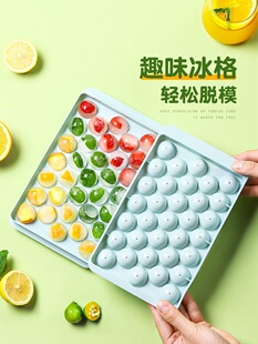 ��������Kģ��ʳƷ����ʿ�����α���������ƈA���w�Ʊ�������