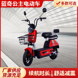 �羳늄�܇ͬ������H�Ӄ�݆�ƿ܇�p��늄�����܇���l����늆�܇